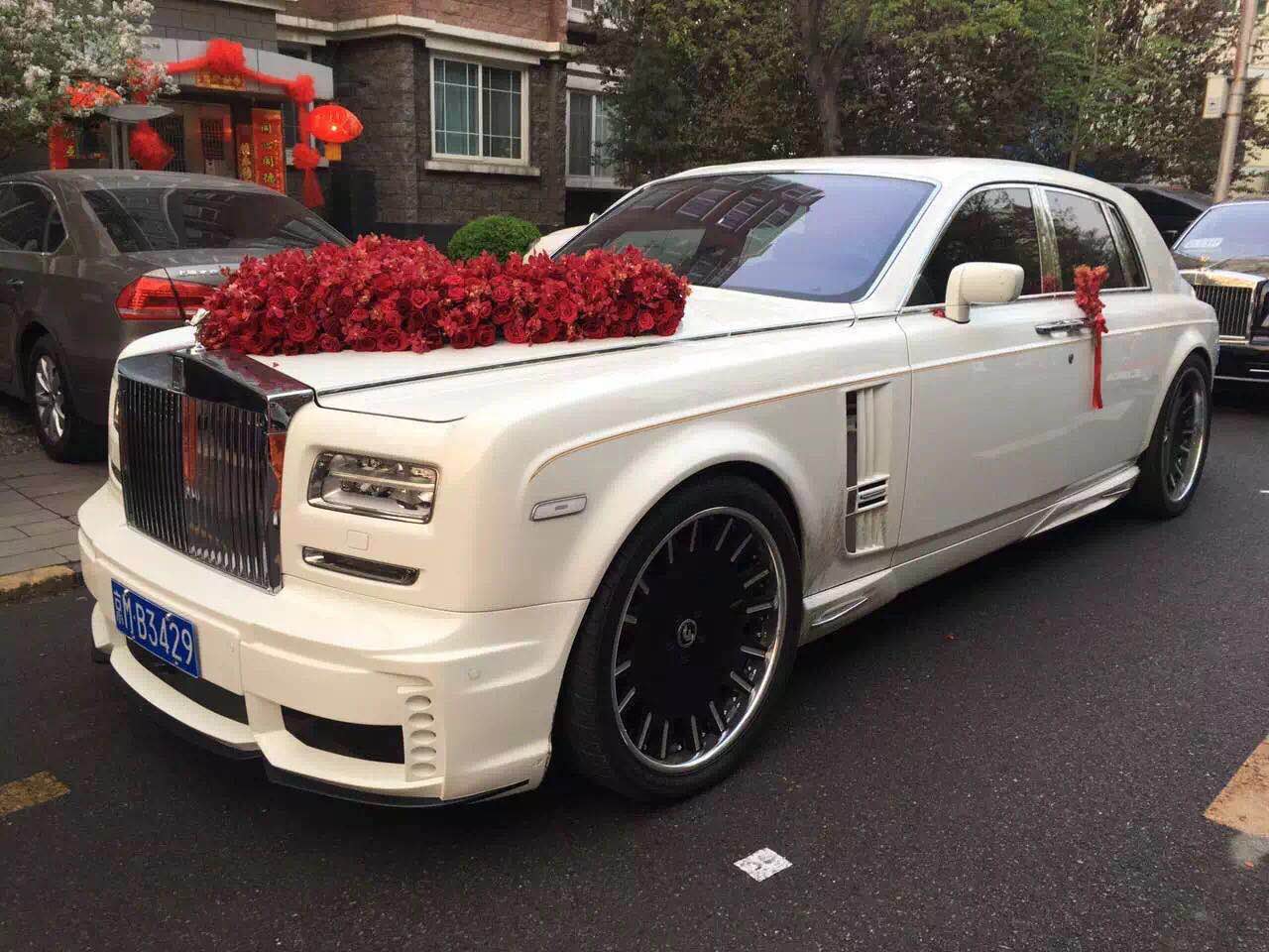 www.lqfryy.cn