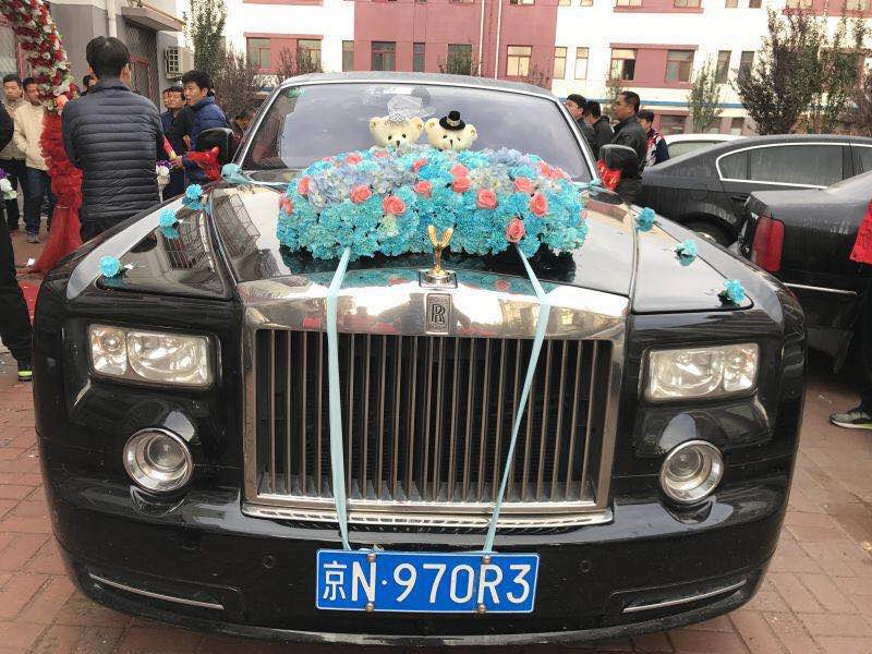 www.lqfryy.cn