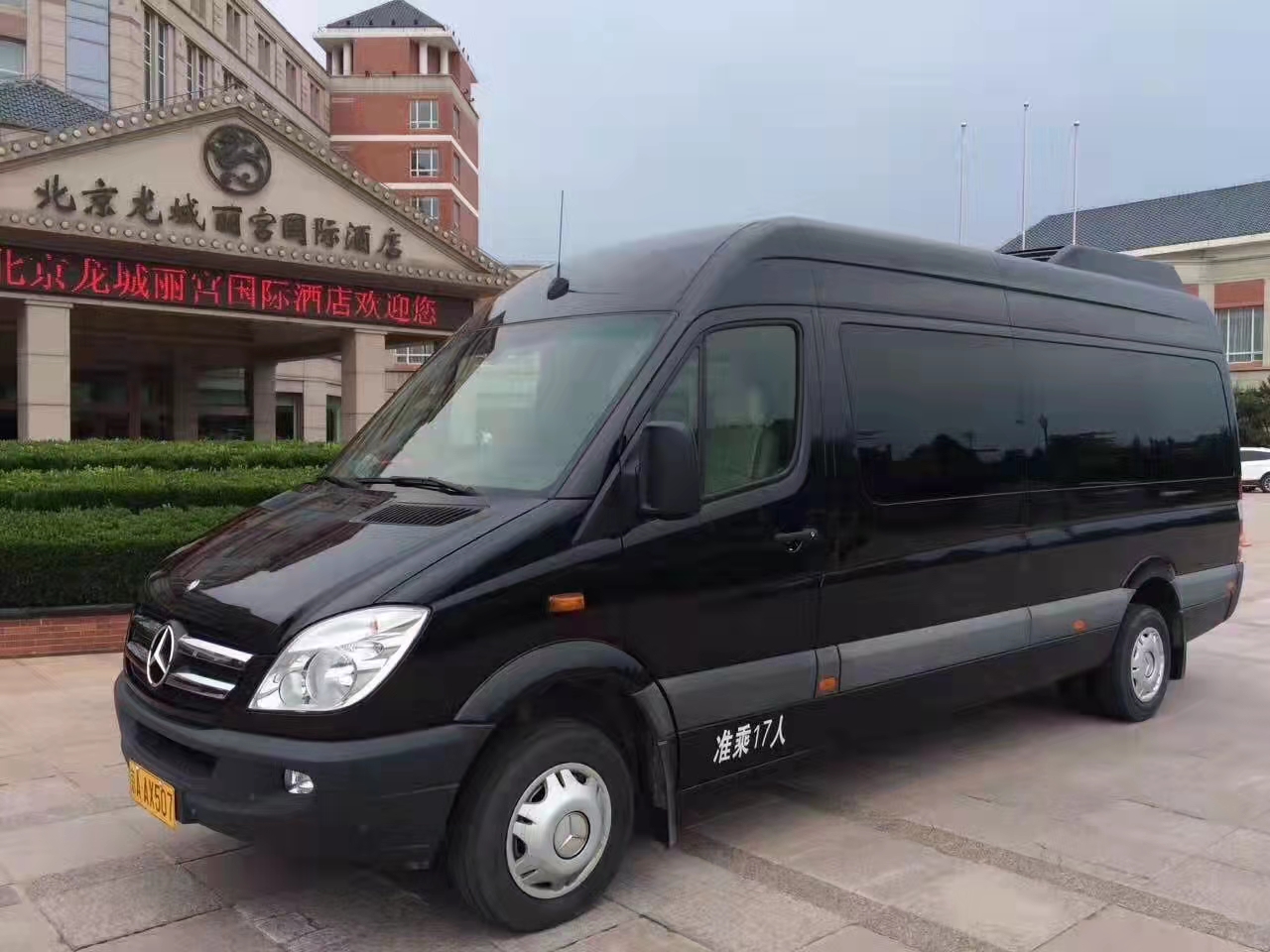 北京商務(wù)車(chē)租賃